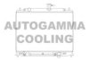 HYUNDAI 253101E350 Radiator, engine cooling